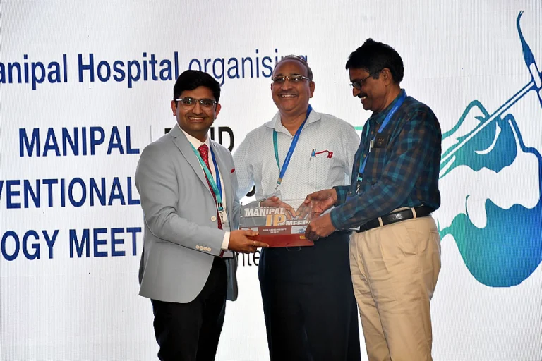 Manipal IP meet