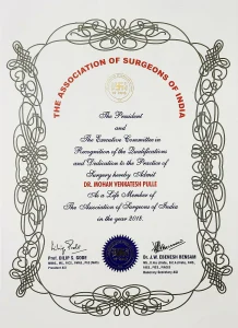The Association of Surgeons of India